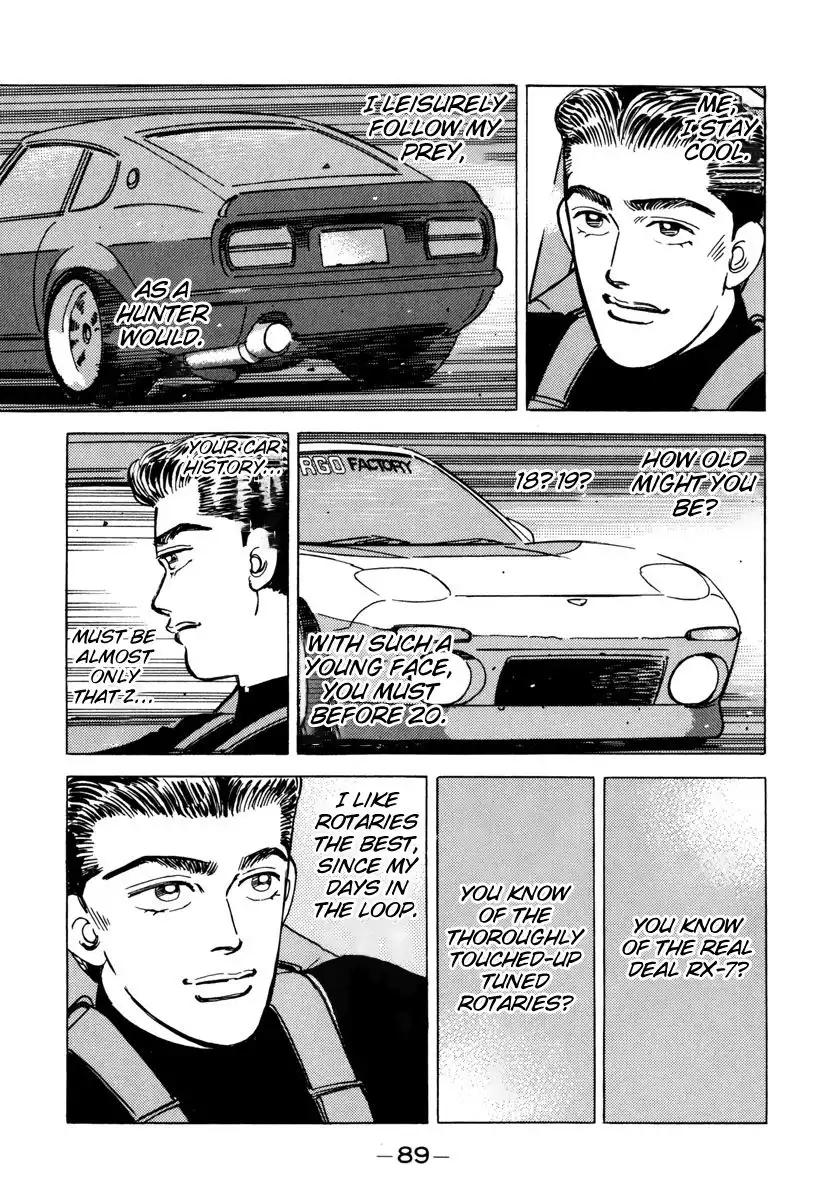 Wangan Midnight Chapter 73 7